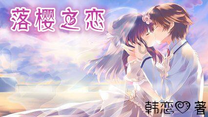 斗战神