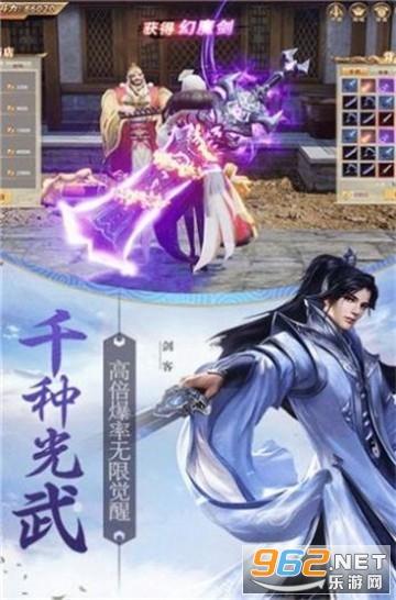 消失的寺庙