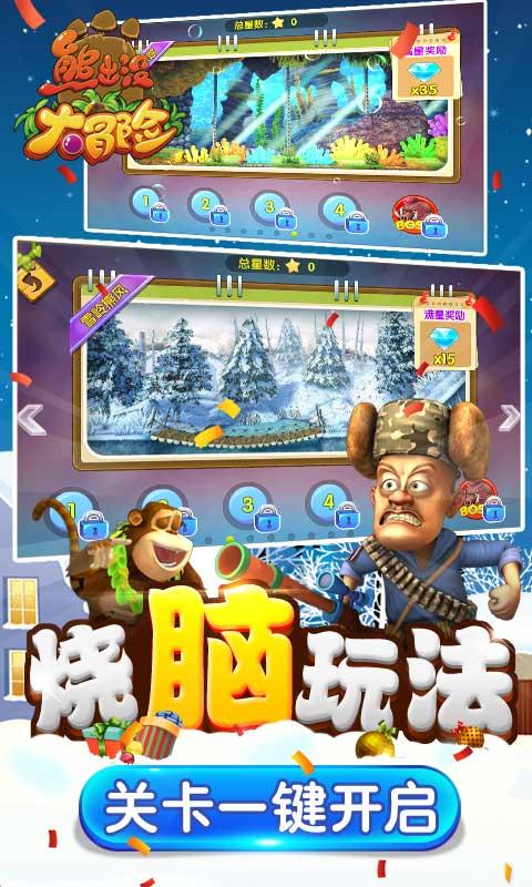 【暖冬行动】一家人志愿者春节前看望山区百岁老人