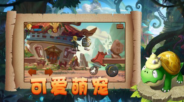 植物大战僵尸20