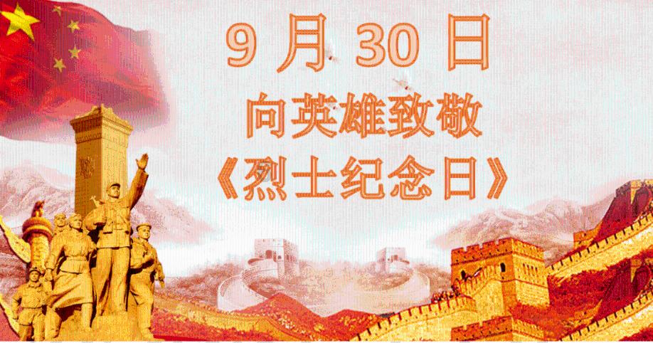 机械毁灭者5正版免费下载