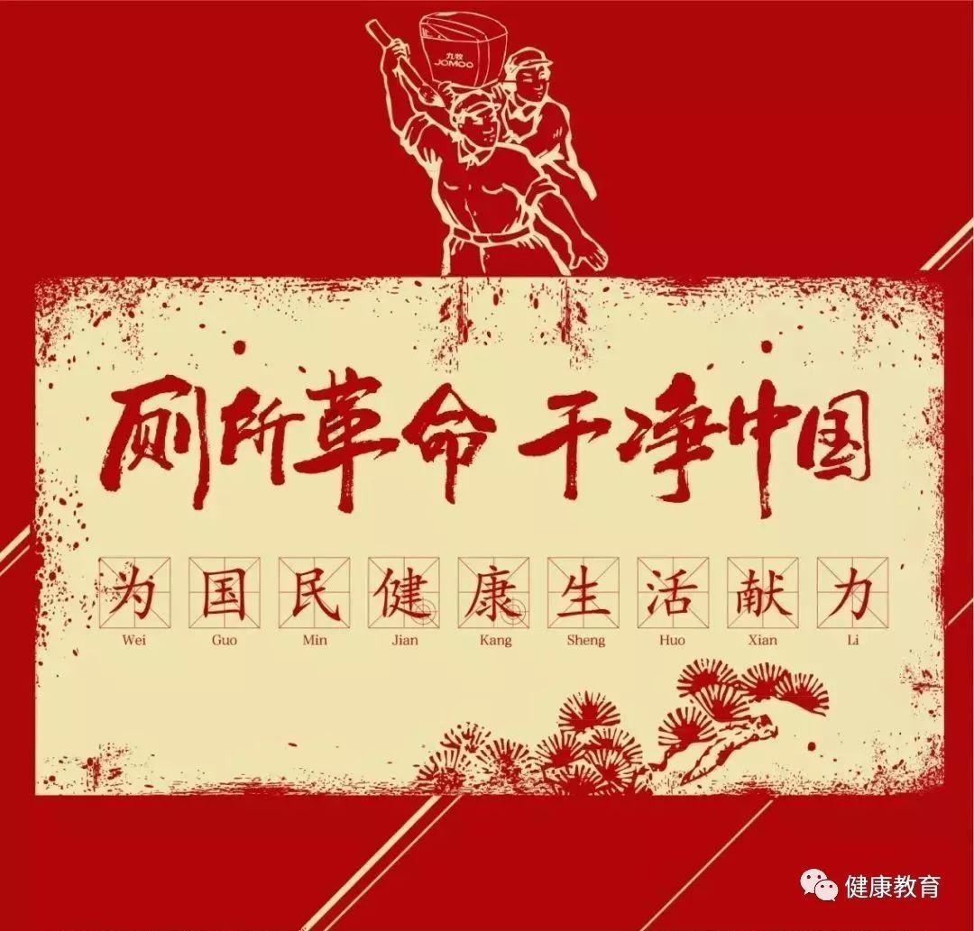 京沪顶级学区房价格大滑坡，20万/平的“老破小”已成过去式