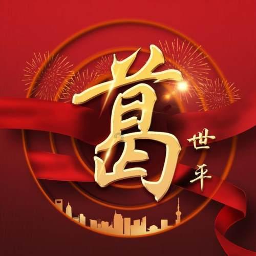 快速扣篮