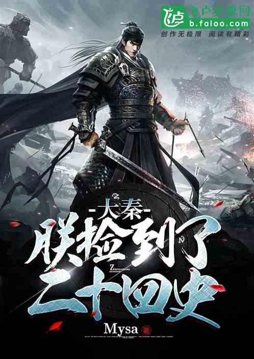 装甲坦克大战无敌版
