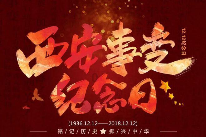 提钱花上征信吗？游戏画面