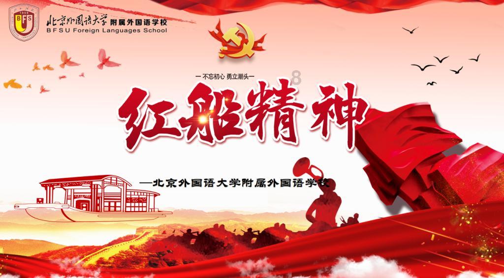 国家智慧平台下载app游戏画面