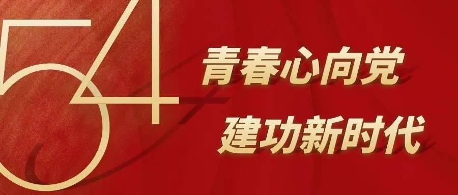 幻想乡空斗祭