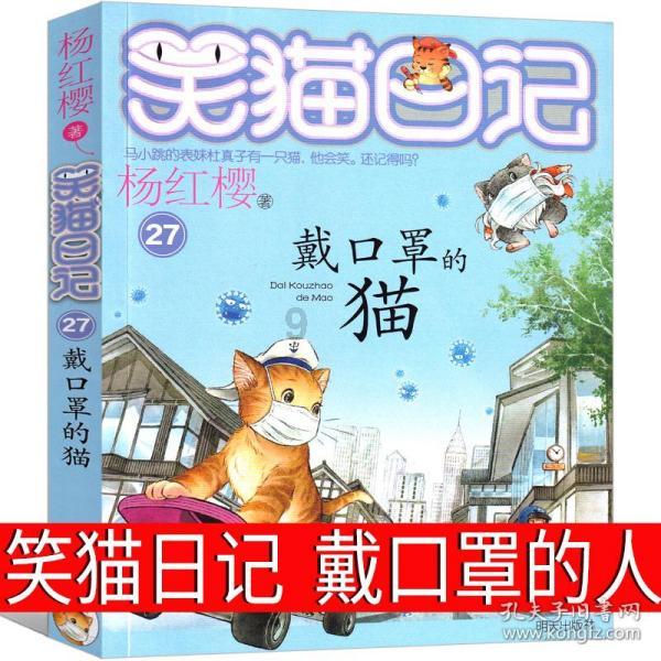失落帝国的地图