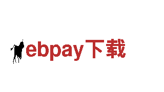 探索未知乐趣，尽在ebpay下载游戏公司